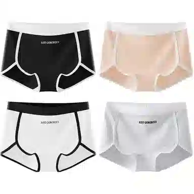 欧迪芬 棉质抑菌透气纯色简约三角裤中腰内裤 女款