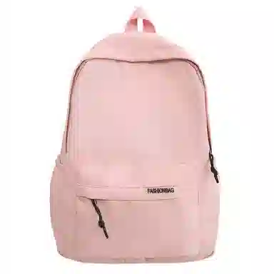 Parker Bear Nylon Backpack