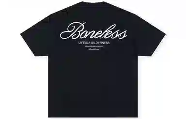 BONELESS T