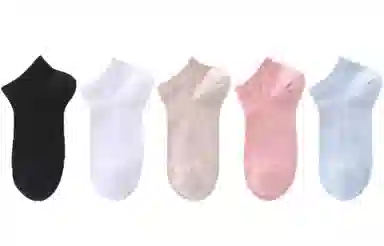 Mianwu Short Socks 5-Pack
