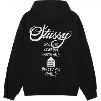 Stussy x DSM World Tour Hoodie