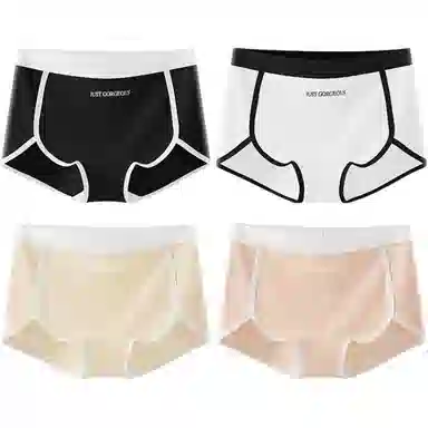 欧迪芬 棉质抑菌透气纯色简约三角裤中腰内裤 女款