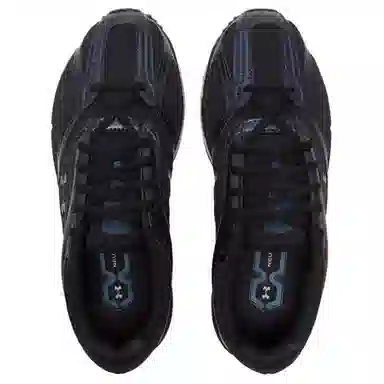 Under Armour HOVR Apparition IRID