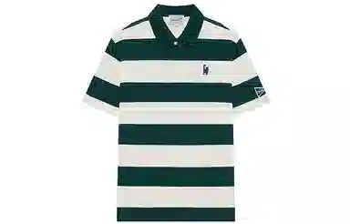 Teenie Weenie Men Polo