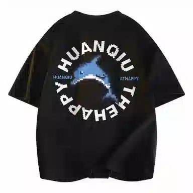 HUANQIU LogocleanfitT