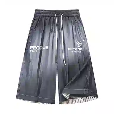 FAX FOR FMACM x For People