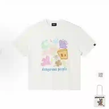 DANGEROUSPEOPLE T