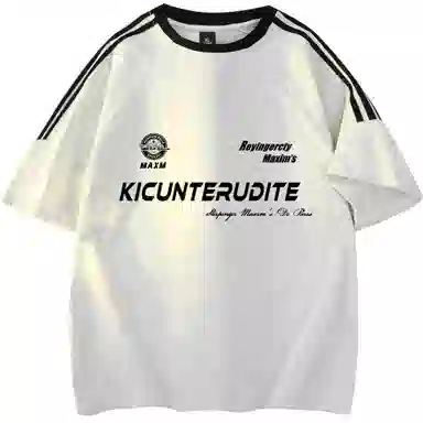 maxim's de paris logoT