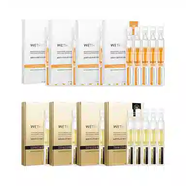 温碧泉光蕴悬油肌活抗皱精华 舒缓紧致保湿 油皮干皮混合皮