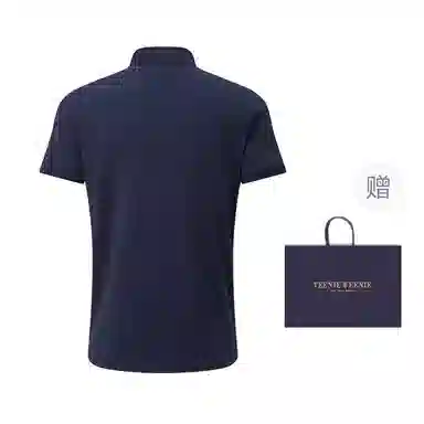 Teenie Weenie Men 24SS Polo