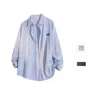 YOSICIL Classic Navy Stripe Shirt