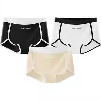 欧迪芬 棉质抑菌透气纯色简约三角裤中腰内裤 女款