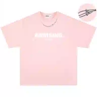 88rising T