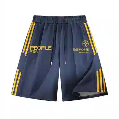 FAX FOR FMACM x For PeopleLogo