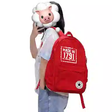 Converse Han Jin Backpack Red