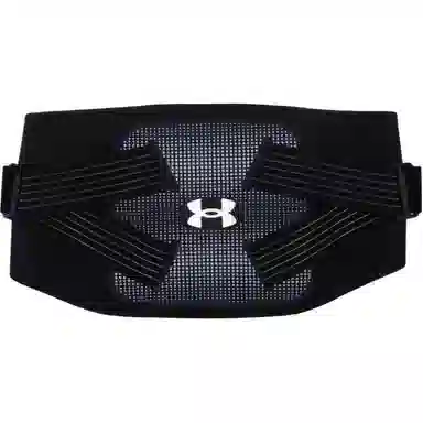 Under Armour - 23CM