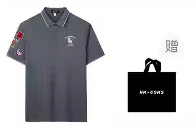 CSKS LogoPoloPolo