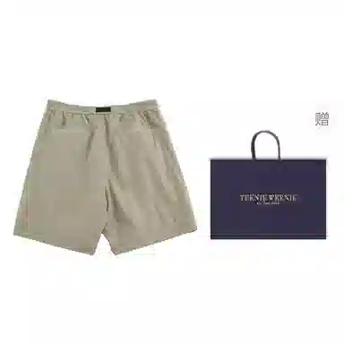 Teenie Weenie Men uv