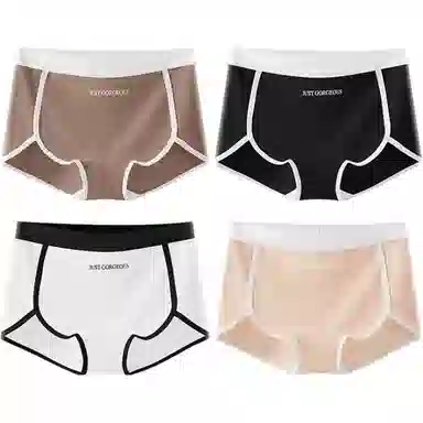 欧迪芬 棉质抑菌透气纯色简约三角裤中腰内裤 女款