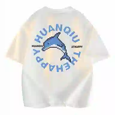 HUANQIU LogocleanfitT