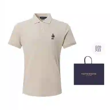 Teenie Weenie Men 24SS Polo