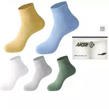 10A 5