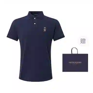 Teenie Weenie Men 24SS Polo