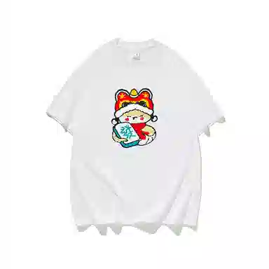 KEIRANDUN T