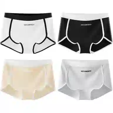 欧迪芬 棉质抑菌透气纯色简约三角裤中腰内裤 女款