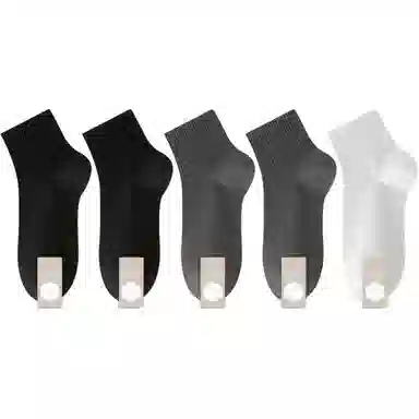 欧迪芬 纯棉防臭抗菌纯色简约短袜 男款 组合装