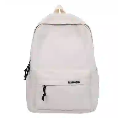 Parker Bear Nylon Backpack