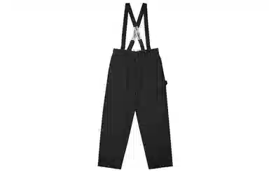 Dickies