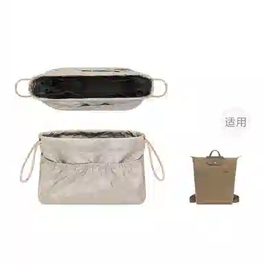 Le Pliage Green