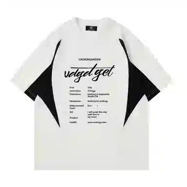 UNDERGARDEN i.t280gLOGOT