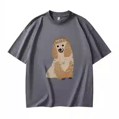 POLAR BEAR T