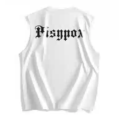 PISYPOX Logo