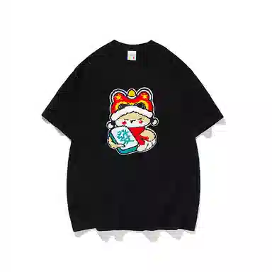 KEIRANDUN T