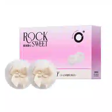 ROCK SWEET