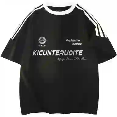 maxim's de paris logoT