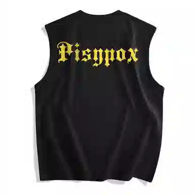 PISYPOX Logo