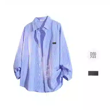 YOSICIL Classic Navy Stripe Shirt