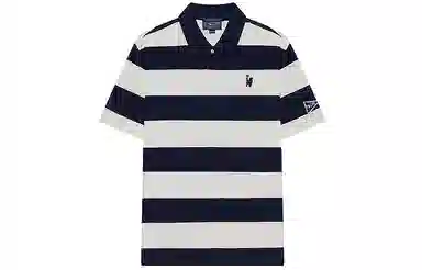 Teenie Weenie Men Polo