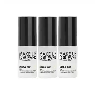 makeupforever 10ml*3