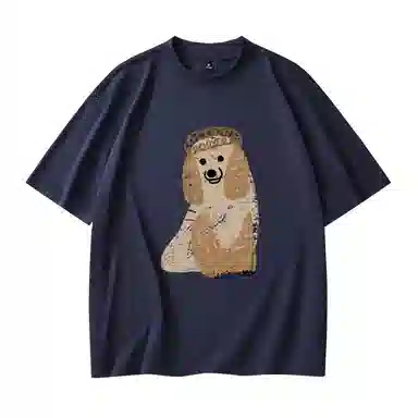 POLAR BEAR T