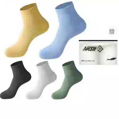 10A 5