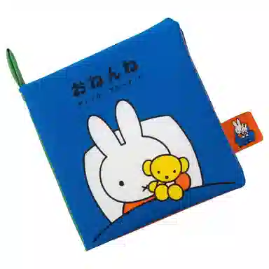 TAKARA TOMY Miffy Bruna