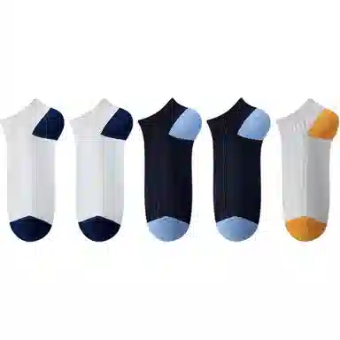 欧迪芬 夏季抗菌防臭运动短袜 男款 组合装