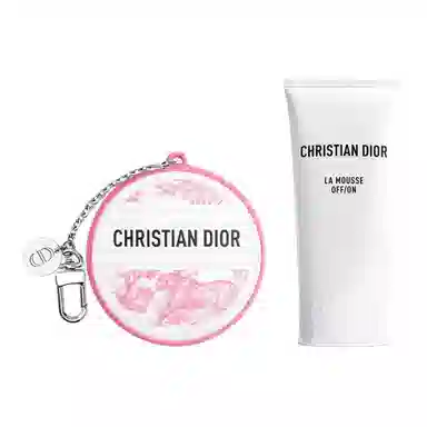 DIOR Lip Balm & Cleanser Set