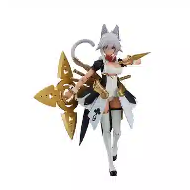 GSC PLAMAX GP 06 Quon