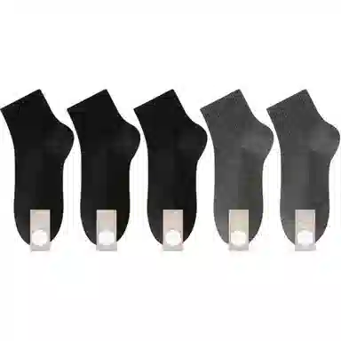 欧迪芬 纯棉防臭抗菌纯色简约短袜 男款 组合装